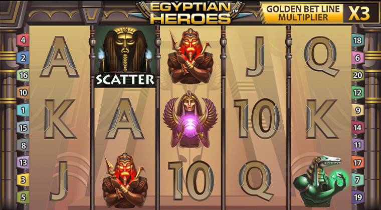 egyptian-heroes-netent-slot-oyunu